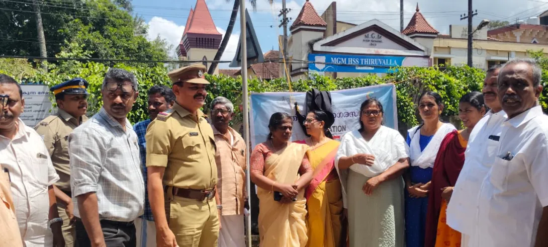 Operation Toofan The Narco Hunt - Flag Hoisting